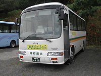 岩代地区コミュニティバス乗務員