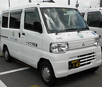 介護